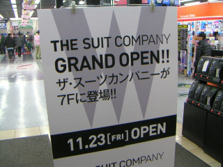 Ht12-1124-07