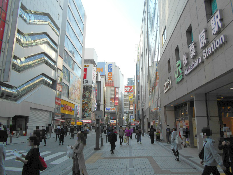 夜を往け akihabara p 【log 2021.11】